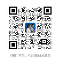 多维数字人微信咨询二维码